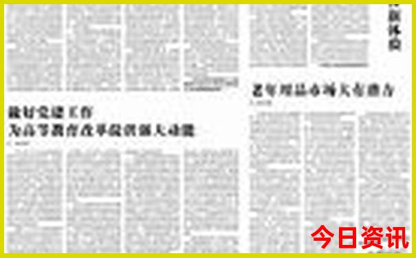 湖北十大漂流景区